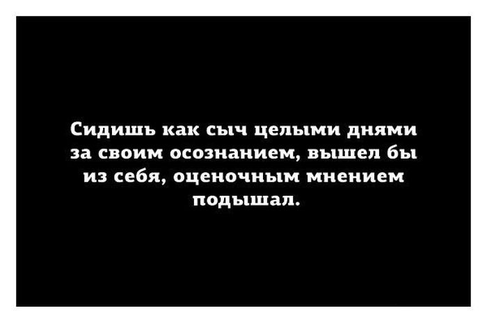 Порция картинок