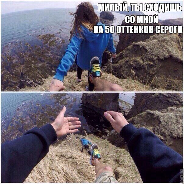 Порция картинок