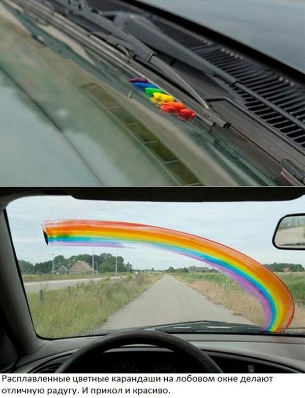 Преовапрельские розыгрыши