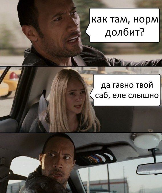 Авто-юмор. Часть 10 (40 фото)