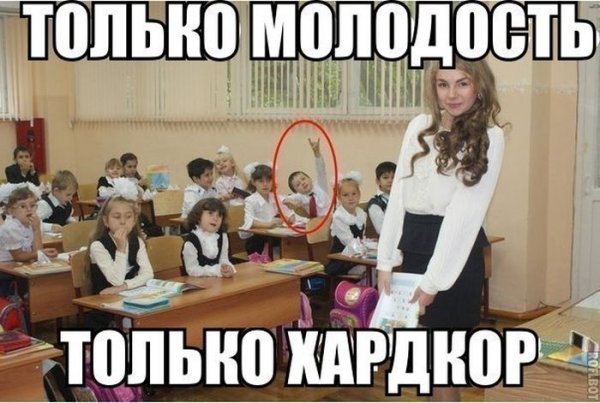 Прикольные картинки (106 фото)