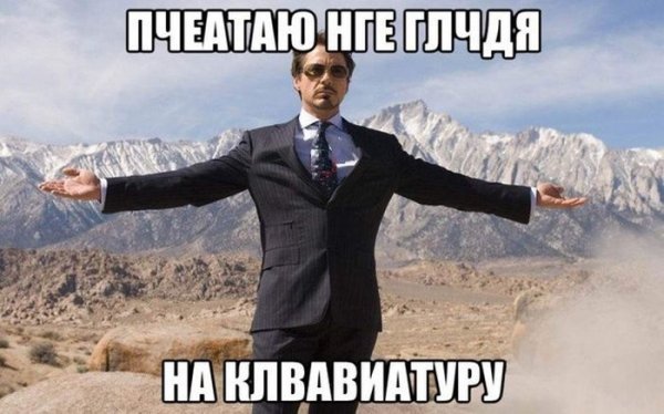 Прикольные картинки (106 фото)