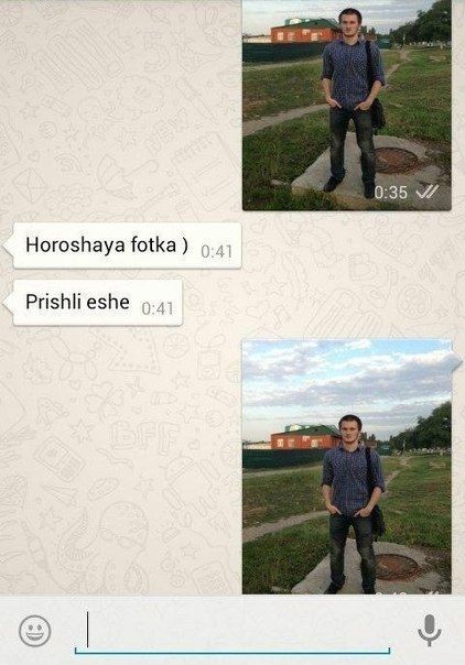 Прикольные картинки (106 фото)