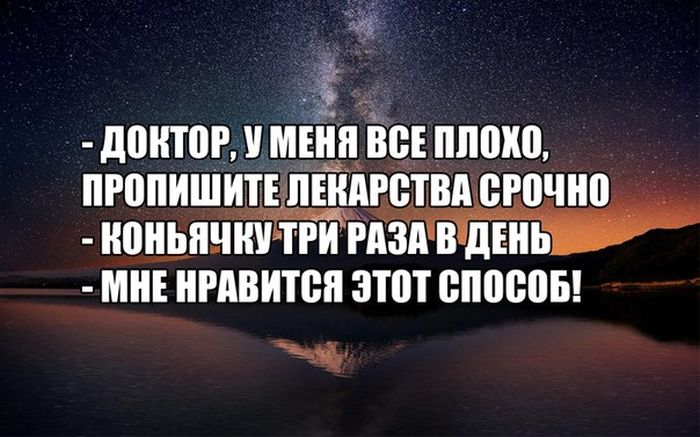 Порция картинок