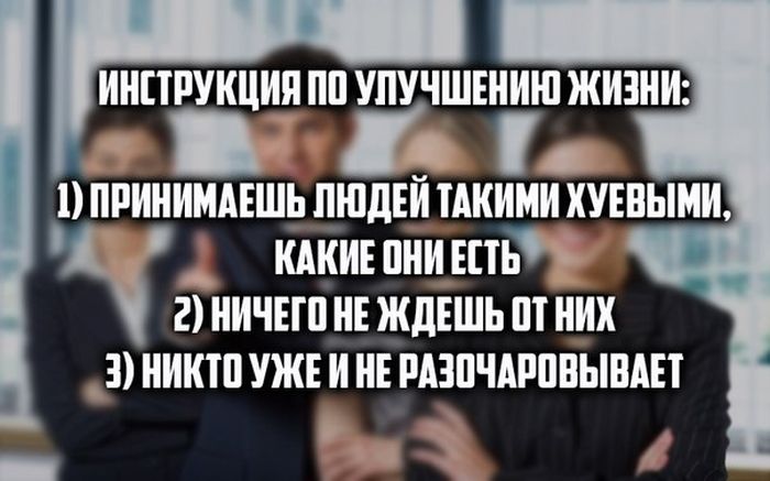 Порция картинок