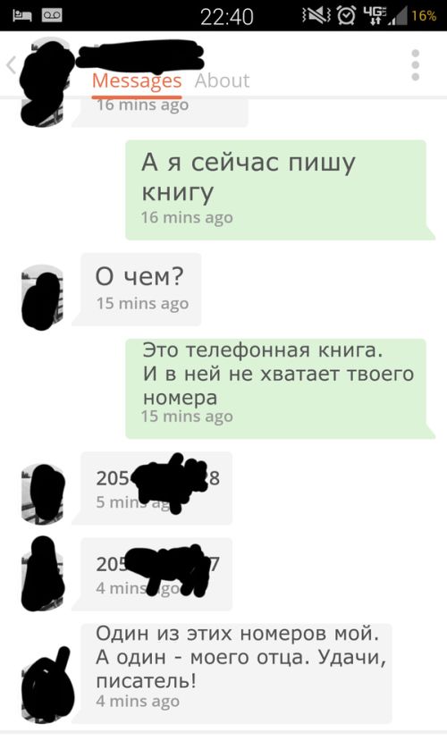 Порция картинок