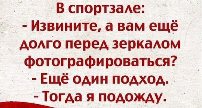Порция картинок