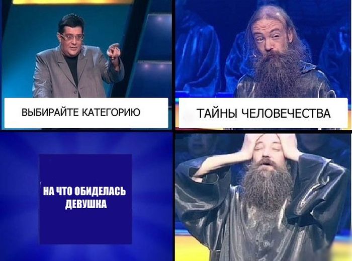 Порция картинок