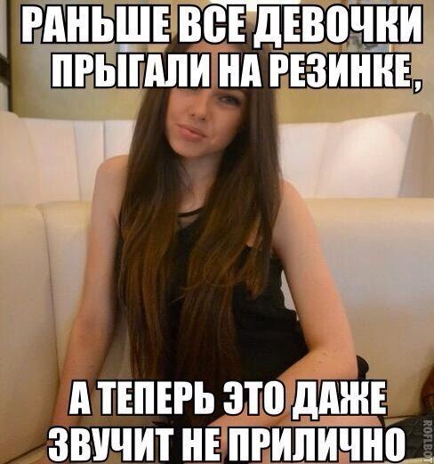Прикольные картинки (86 фото)