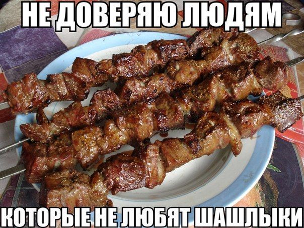 Прикольные картинки (86 фото)