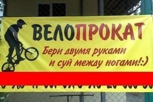 Прикольные картинки (86 фото)