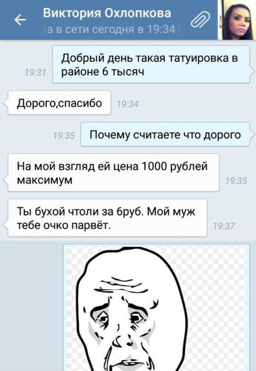 Порция картинок