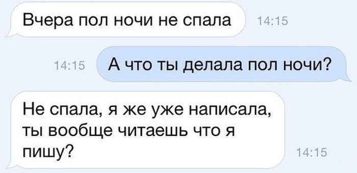 Порция картинок