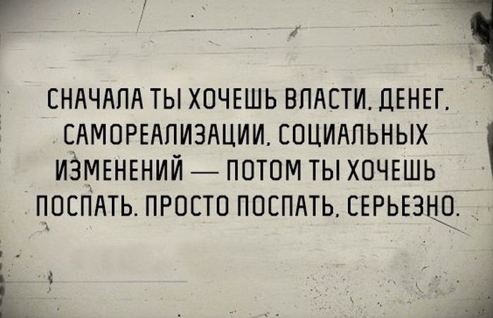 Порция картинок