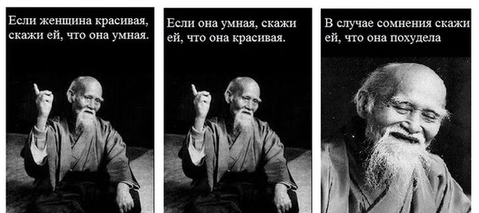 Порция картинок