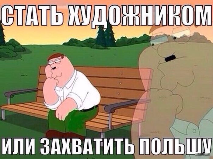 Порция картинок