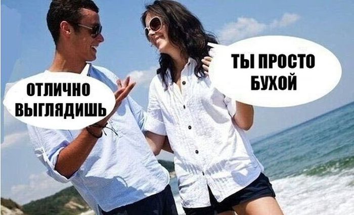 Порция картинок