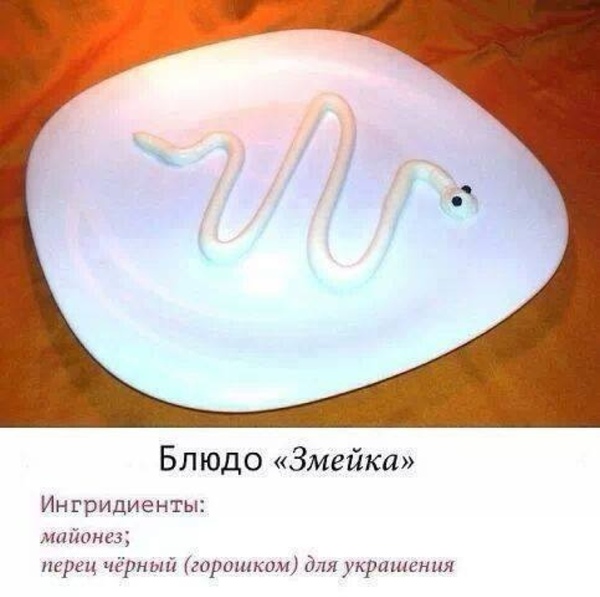 Правда и мифы о самом популярном соусе Правда и мифы о самом популярном соусе
