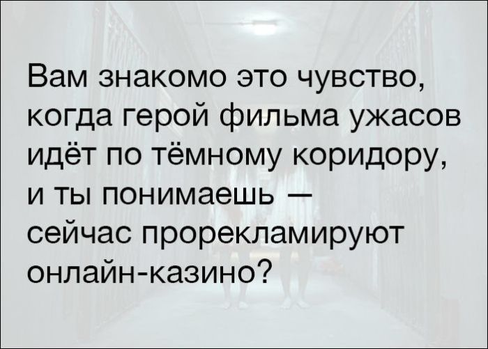 Свежий юмор из соцсетей