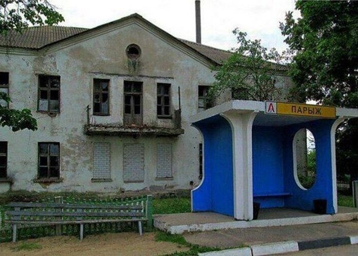 Белорусский юмор