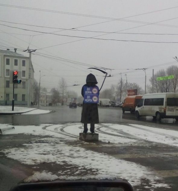 Белорусский юмор