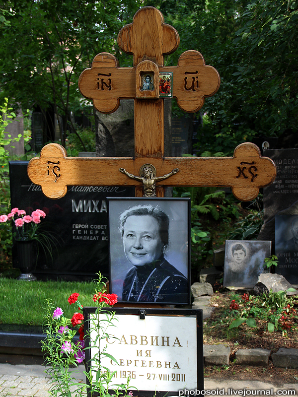 Новодевичье кладбище – Покой великих (55 фото)
