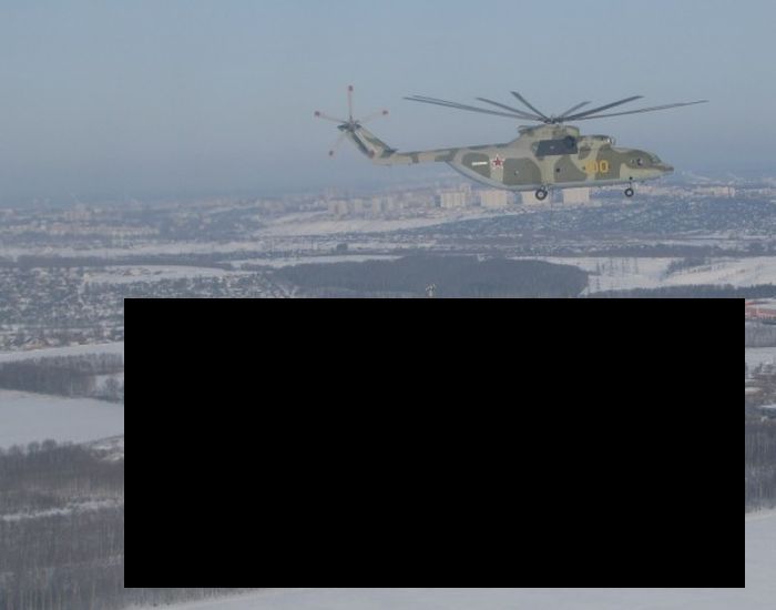 Перевозка