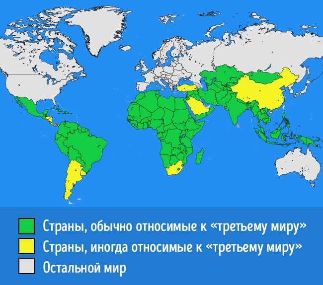 14 простейших фактов, в которые тем не менее сложно поверить 14 простейших фактов, в которые тем не менее сложно поверить