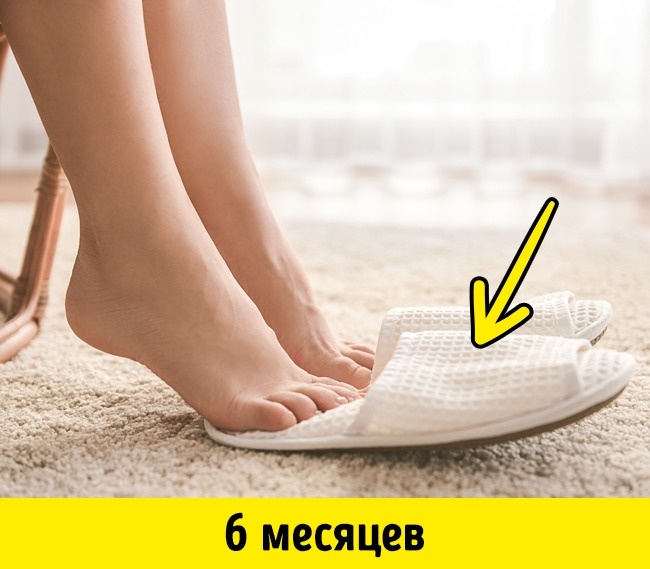 20 вещей, у которых есть срок годности, хотя вы об этом не подозревали 20 вещей, у которых есть срок годности, хотя вы об этом не подозревали