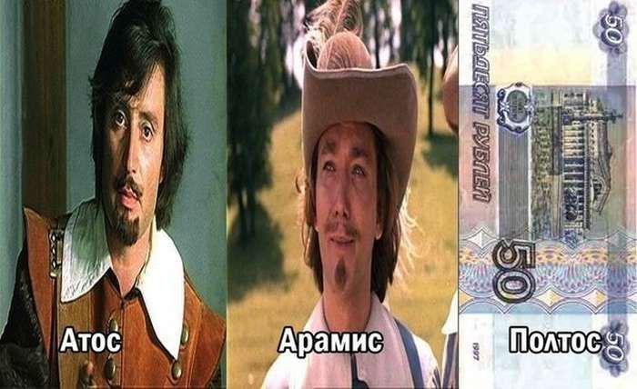 Прикольные картинки (45 фото)