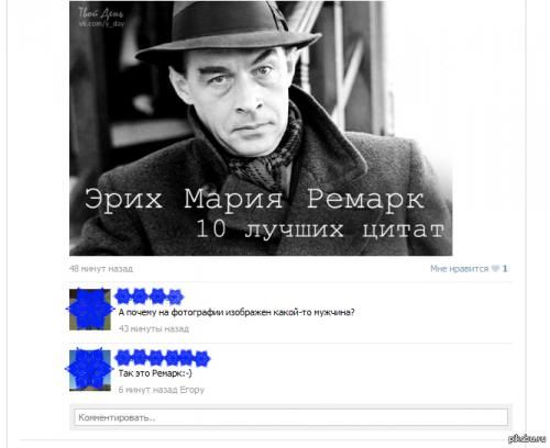 Забавные комментарии из социальных сетей