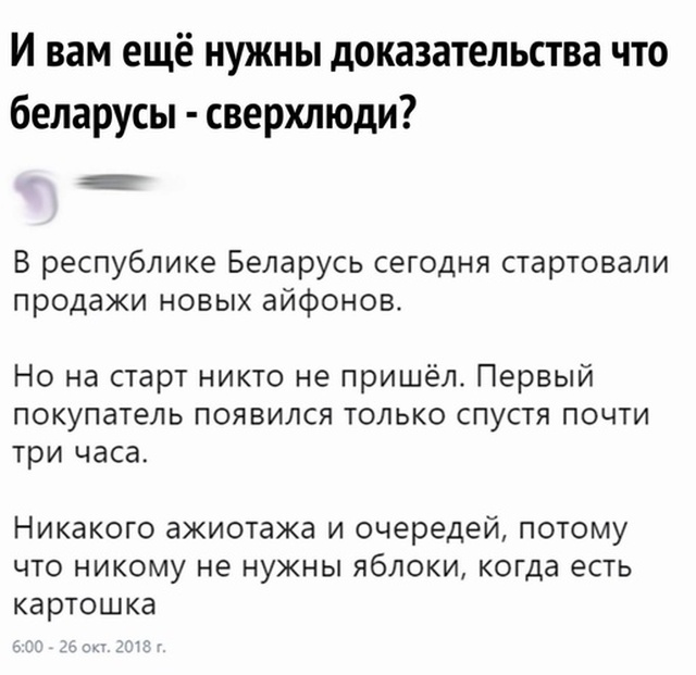 Нестандартный юмор с просторов сети