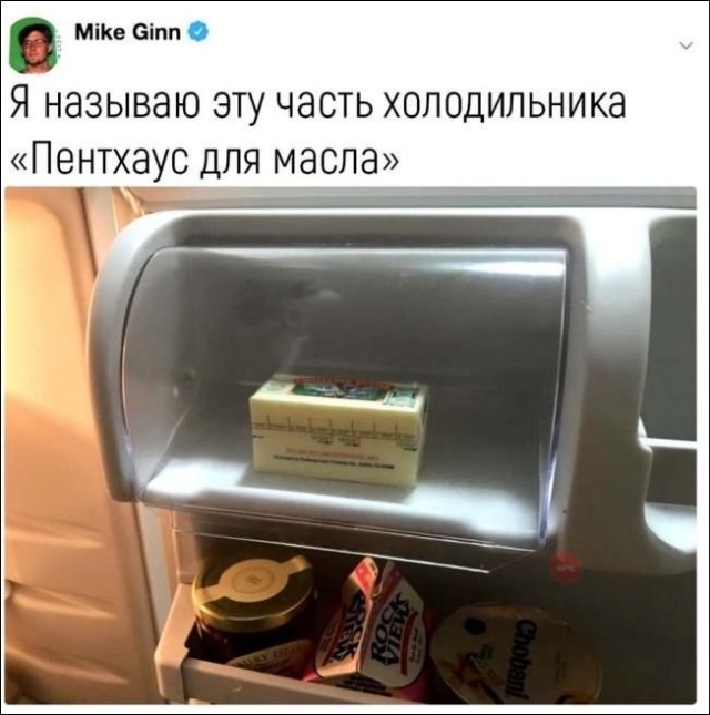 Шутки, высказывания и комментарии из социальных сетей