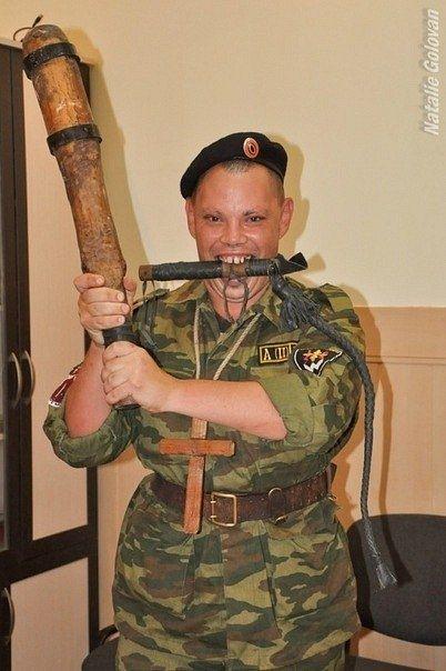 Вот такие казаки