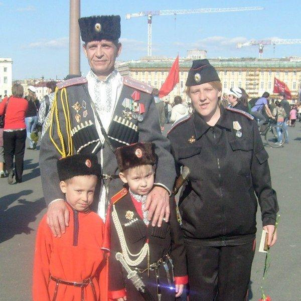 Вот такие казаки