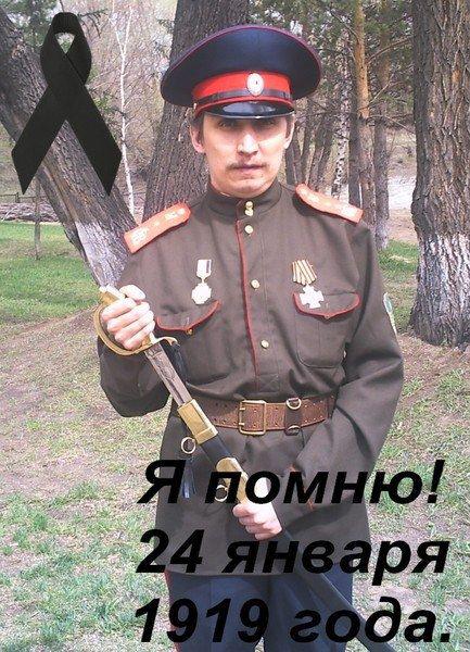 Вот такие казаки