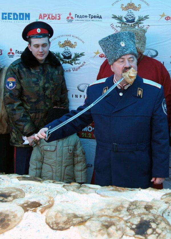 Вот такие казаки