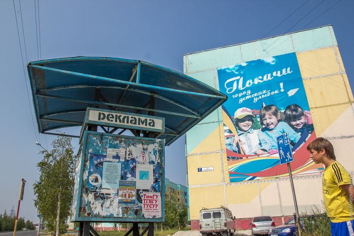 Домашний город Лукойла (40 фото) Домашний город Лукойла (40 фото)