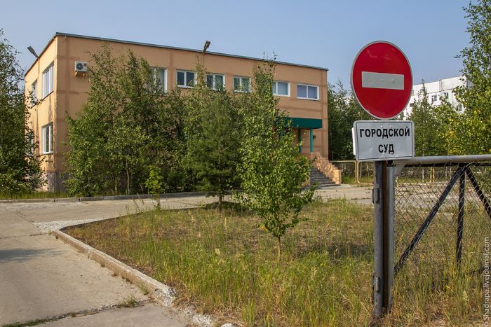 Домашний город Лукойла (40 фото) Домашний город Лукойла (40 фото)