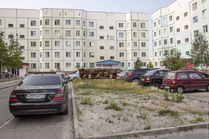 Домашний город Лукойла (40 фото) Домашний город Лукойла (40 фото)