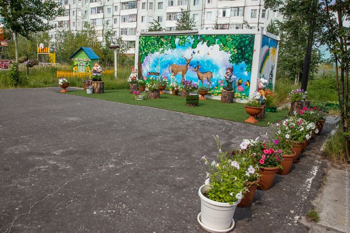 Домашний город Лукойла (40 фото) Домашний город Лукойла (40 фото)