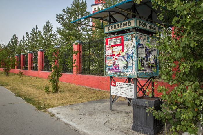 Домашний город Лукойла (40 фото) Домашний город Лукойла (40 фото)