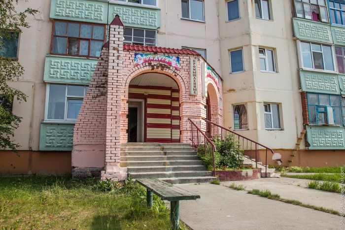 Домашний город Лукойла (40 фото) Домашний город Лукойла (40 фото)