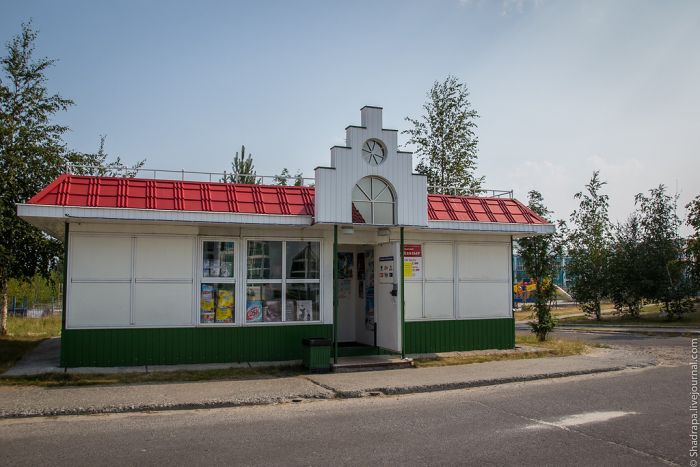 Домашний город Лукойла (40 фото) Домашний город Лукойла (40 фото)