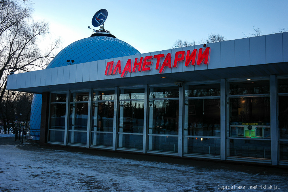 Прогулка по Уфе Прогулка по Уфе