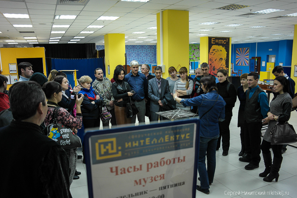 Прогулка по Уфе Прогулка по Уфе