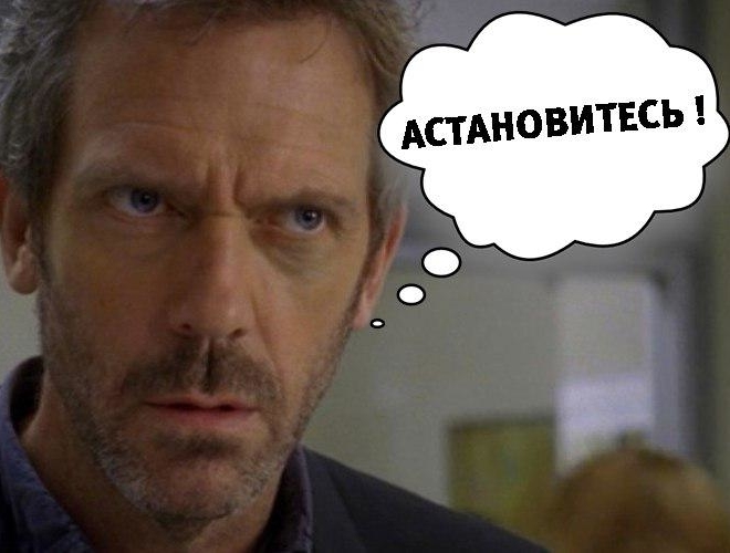 «Встать, суд идет коту под хвост!» или парочка самых безумных судебных исков в истории «Встать, суд идет коту под хвост!» или парочка самых безумных судебных исков в истории