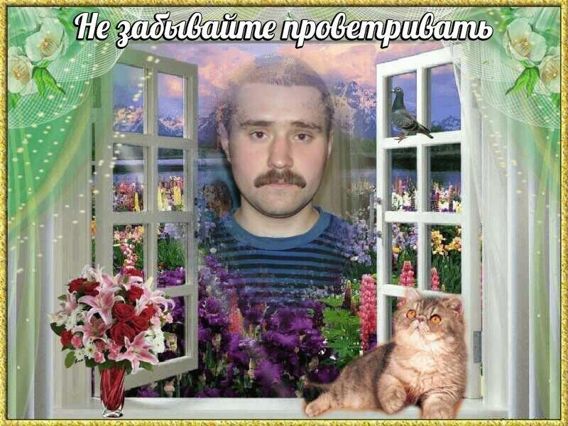 Последние сводки из Одноклассников - филиала Ада на Земле