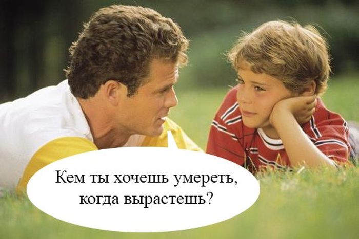 Прикольные картинки (91 фото)