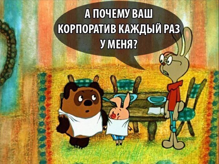 Прикольные картинки (91 фото)